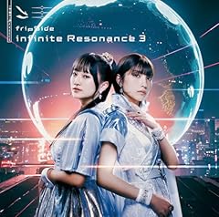 ⭐︎廃盤⭐︎ Niteflyte – Niteflyte（SMAP ネタ）送料無料 トワイライトシンドローム ～探索編～ - Dirty Cheater ! JPPM